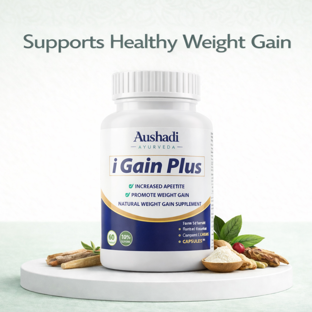Pack of 2 - I Gain Plus